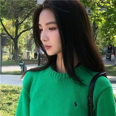 宛若淑女